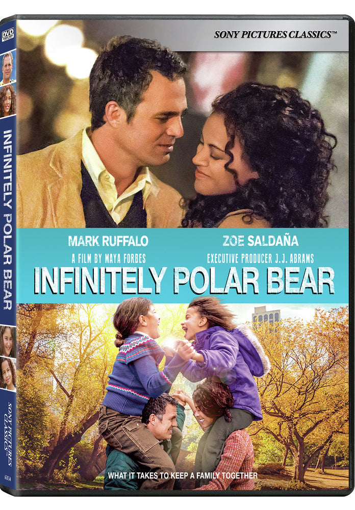 Infinitely Polar Bear -