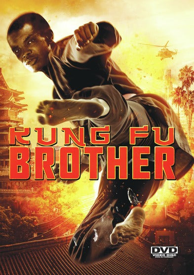 Kung Fu Brother -