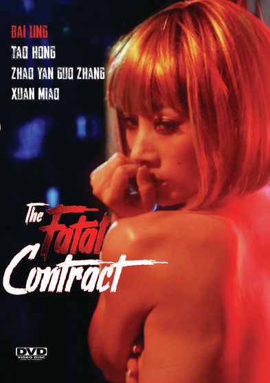 Fatal Contract -