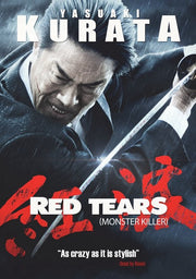 Red Tears - 