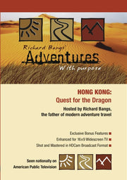 Adventures with Purpose: Hong Kong - 