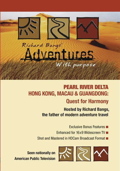 Adventures with Purpose: Pearl River Delta (Hong Kong, Macau & Guangdong) - 