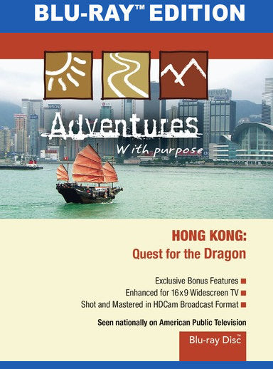 Adventures with Purpose: Hong Kong - 