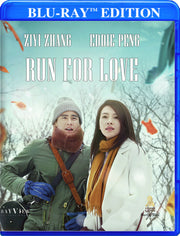 Run for Love - 