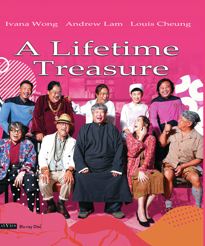 A Lifetime Treasure - 