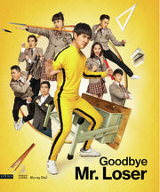 Goodbye Mr. Loser - 
