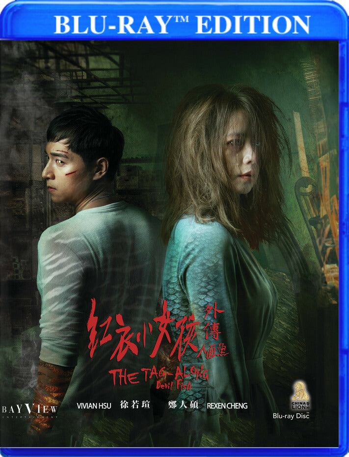 The Tag Along: Devil Fish - 