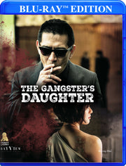 The Gangster's Daughter - 