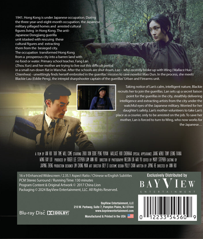 our time will come - Back Panel - Blu-ray