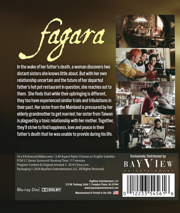 fagara - Back Panel - Blu-ray