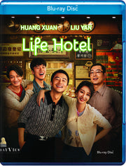life hotel - Blu-ray