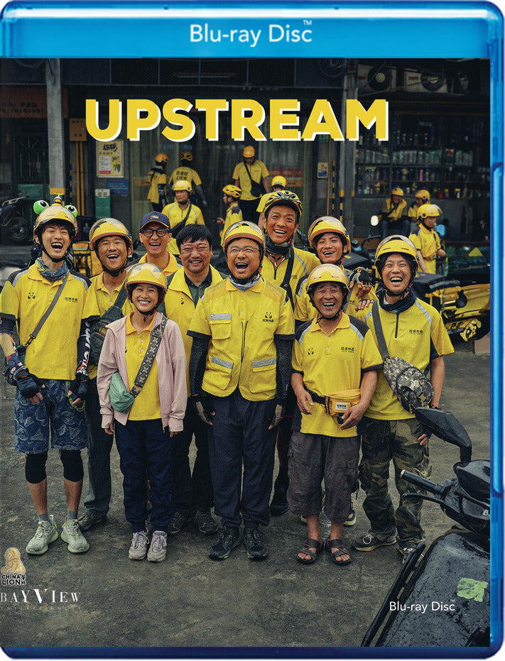 upstream - Blu-ray
