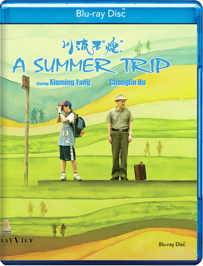 a summer trip - Blu-ray
