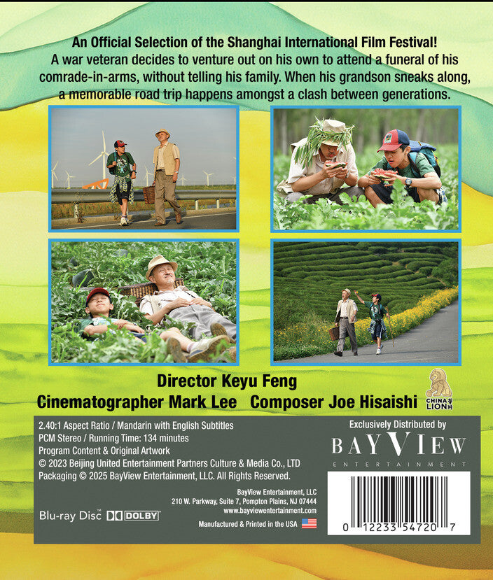 a summer trip - Back Panel - Blu-ray