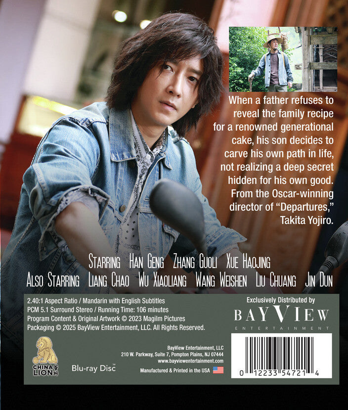 silence of smoke - Back Panel - Blu-ray