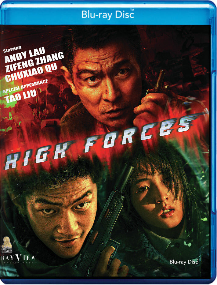 high forces - Blu-ray