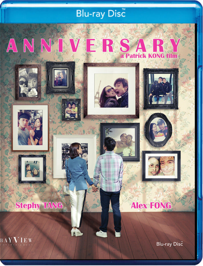anniversary - Blu-ray