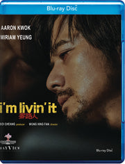 i'm livin' it - Blu-ray