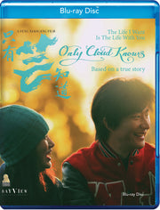 only cloud knows - Blu-ray