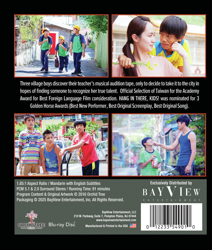 Hang In There, Kids! Lokah Laqi! - Back Panel - 