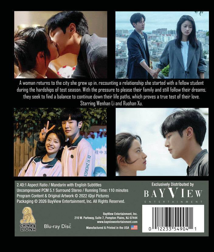 Almost Love - Back Panel - 