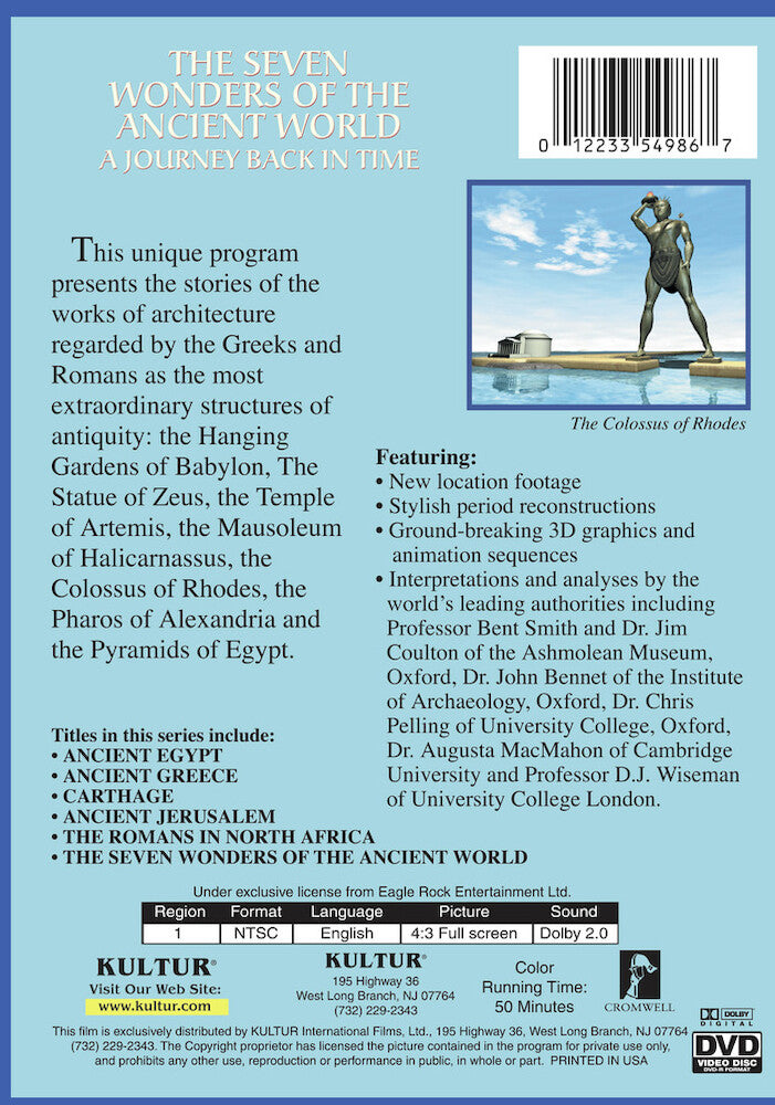 Lost Treasures Of The Ancient World: The Seven Wonders Of The Ancient World - Back Panel - 