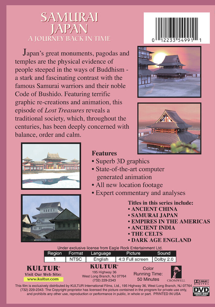 Lost Treasures of the Ancient World: Samurai Japan - Back Panel - 