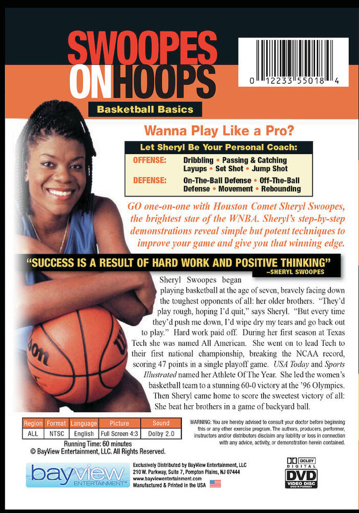 Swoopes On Hoops - Back Panel - 