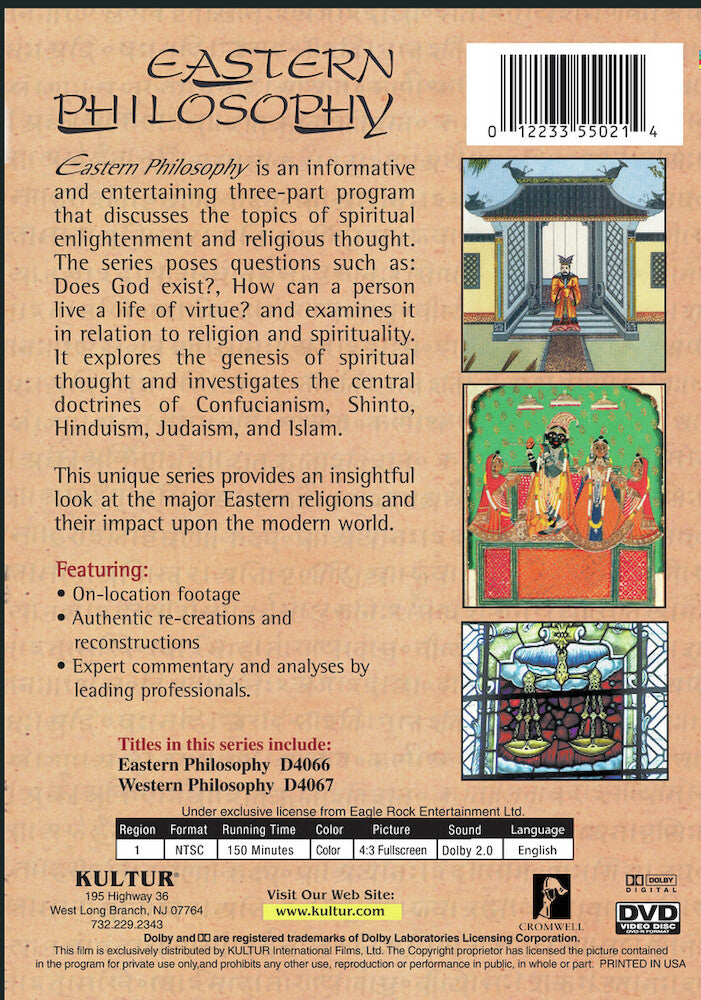 Eastern Philosophy - Back Panel - 
