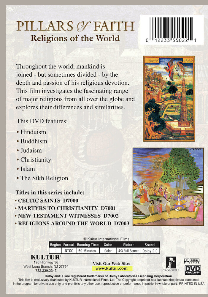 Pillars Of Faith: Religions Around The World - Back Panel - 
