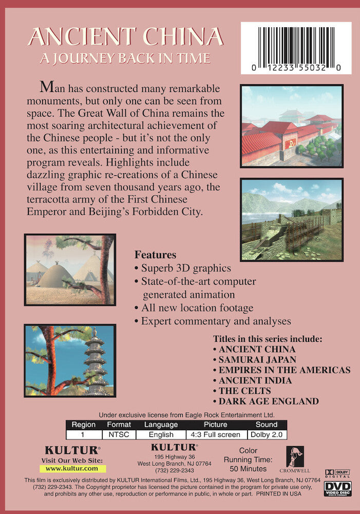 Lost Treasures of the Ancient World: Ancient China - Back Panel - 