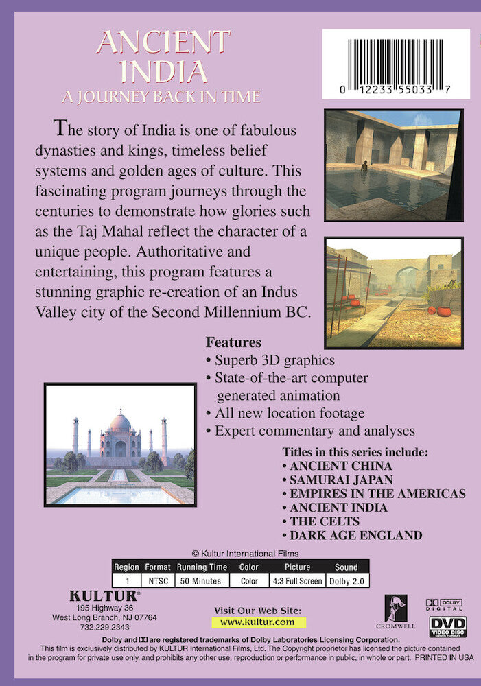 Lost Treasures of the Ancient World: Ancient India - Back Panel - 