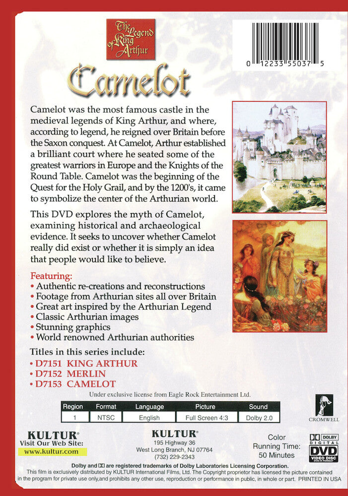 The Legend Of King Arthur: Camelot - Back Panel - 