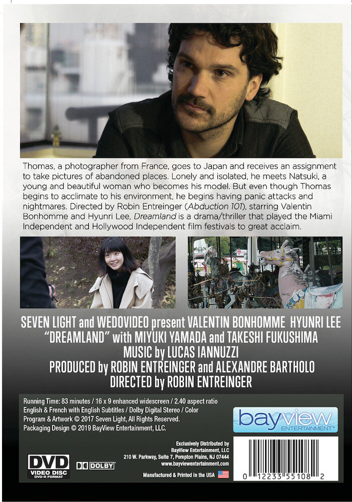 Dreamland - Back Panel - 