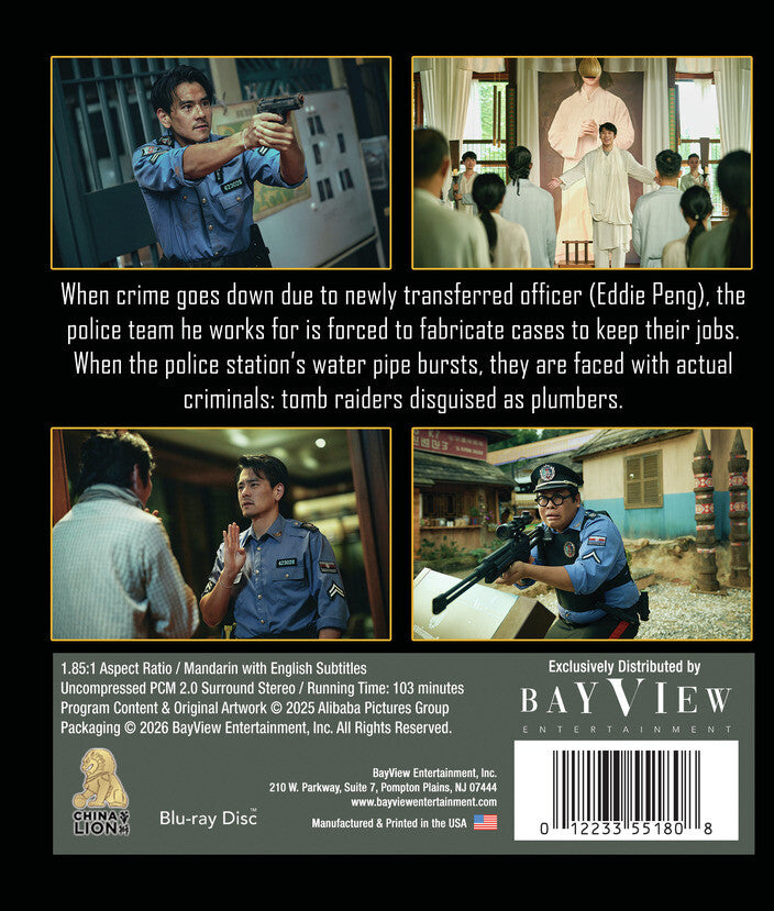 Busted Water Pipes [Blu-ray] - Back Panel - 