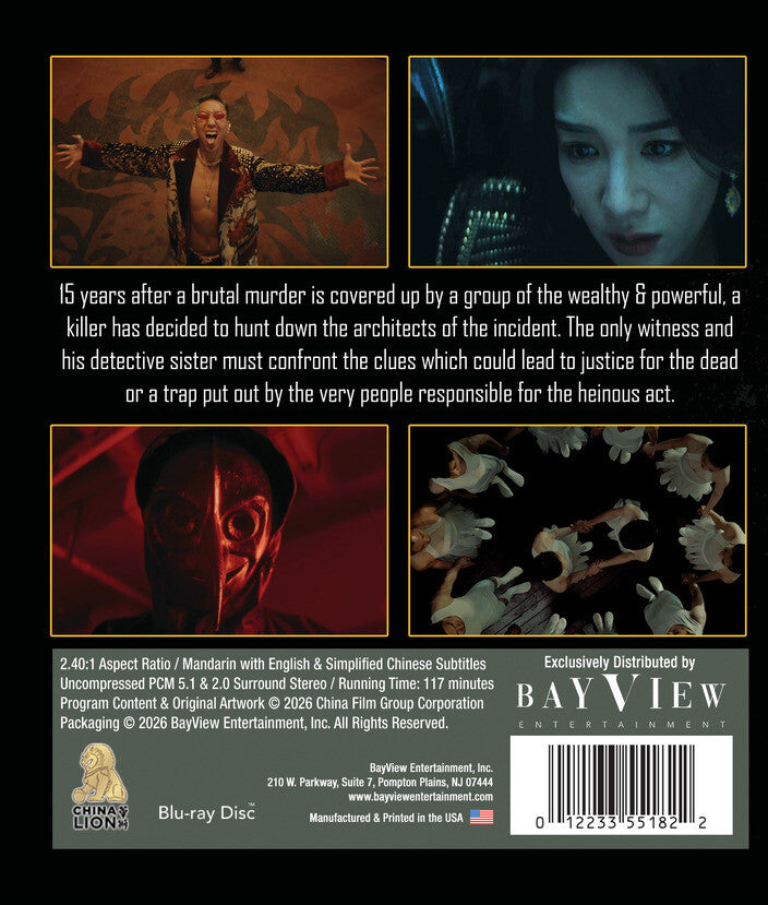 The Fire Raven [Blu-ray] - Back Panel - 