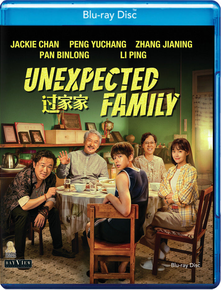 Unexpected Family [Blu-ray] - 