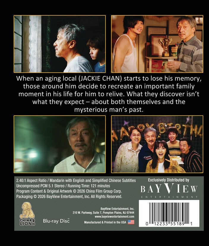 Unexpected Family [Blu-ray] - Back Panel - 