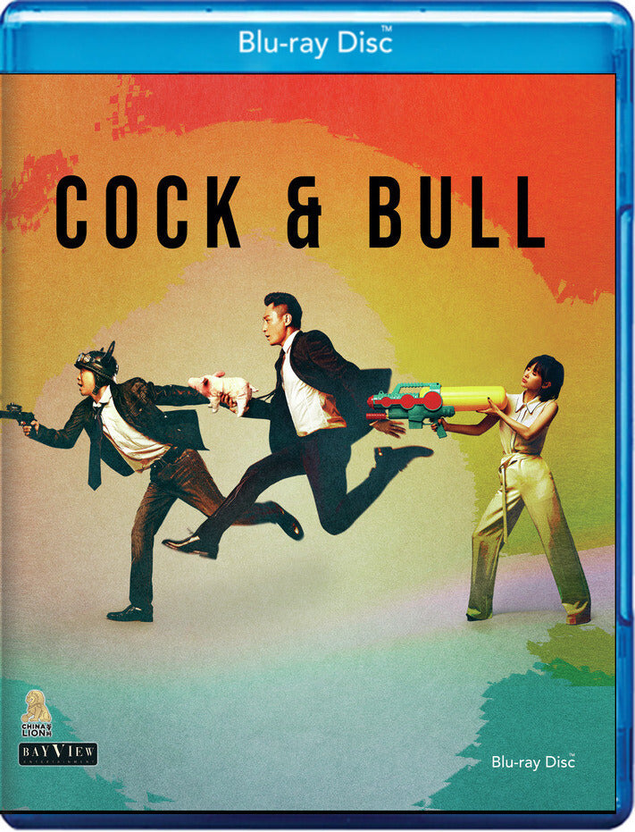 Cock and Bull [Blu-ray] - 