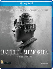 Battle of Memories [Blu-ray] - 