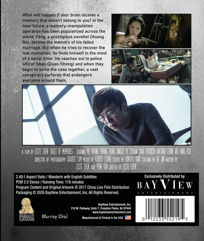Battle of Memories [Blu-ray] - Back Panel - 