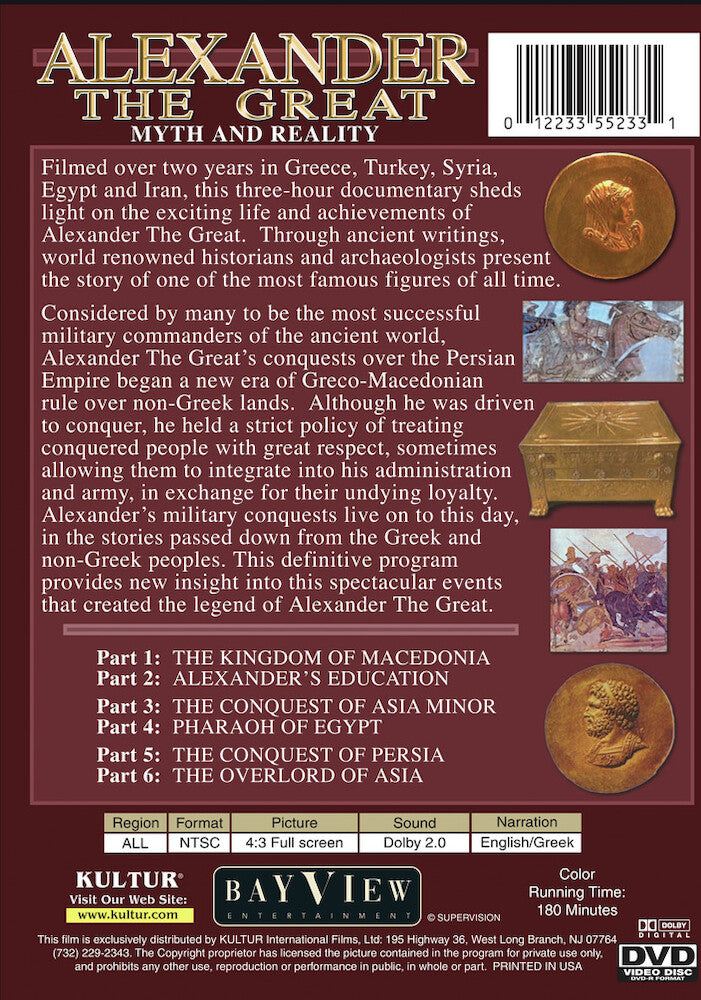 Alexander The Great: Myth & Reality - Back Panel - 