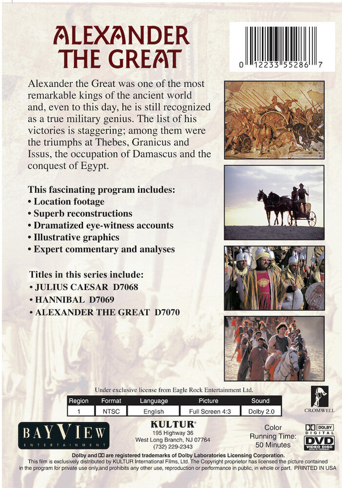 Great Generals Of The Ancient World: Alexander The Great - Back Panel - 