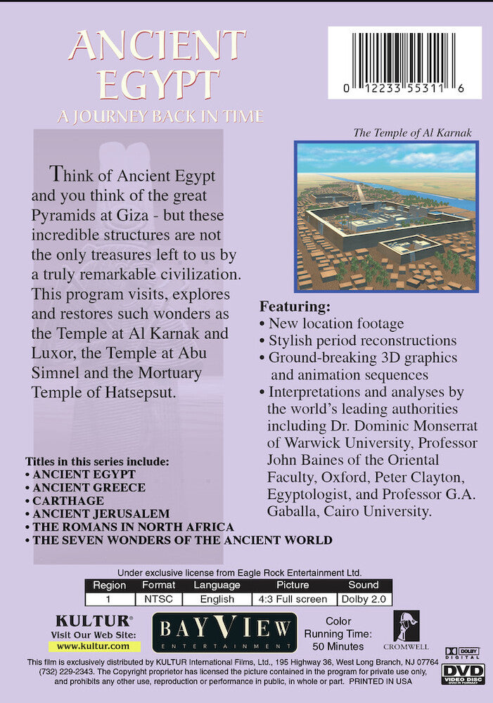 Lost Treasures of the Ancient World: Ancient Egypt - Back Panel - 