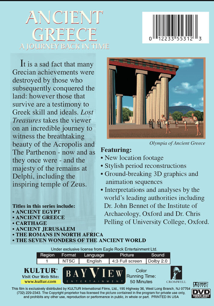 Lost Treasures Of The Ancient World: Ancient Greece - Back Panel - 