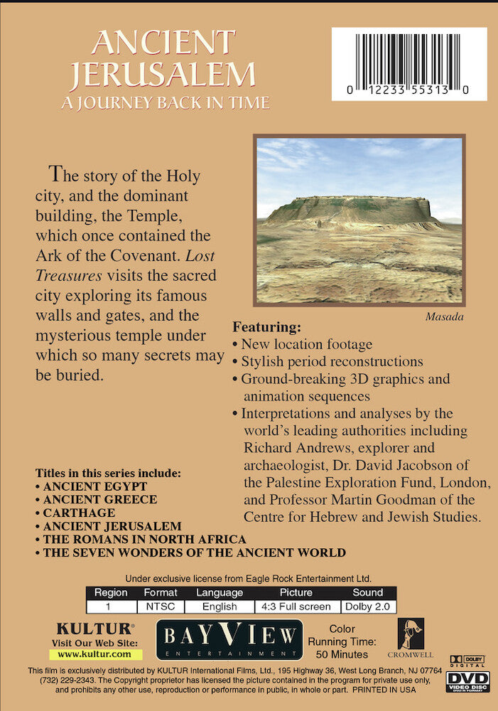 Lost Treasures Of The Ancient World: Ancient Jerusalem - Back Panel - 