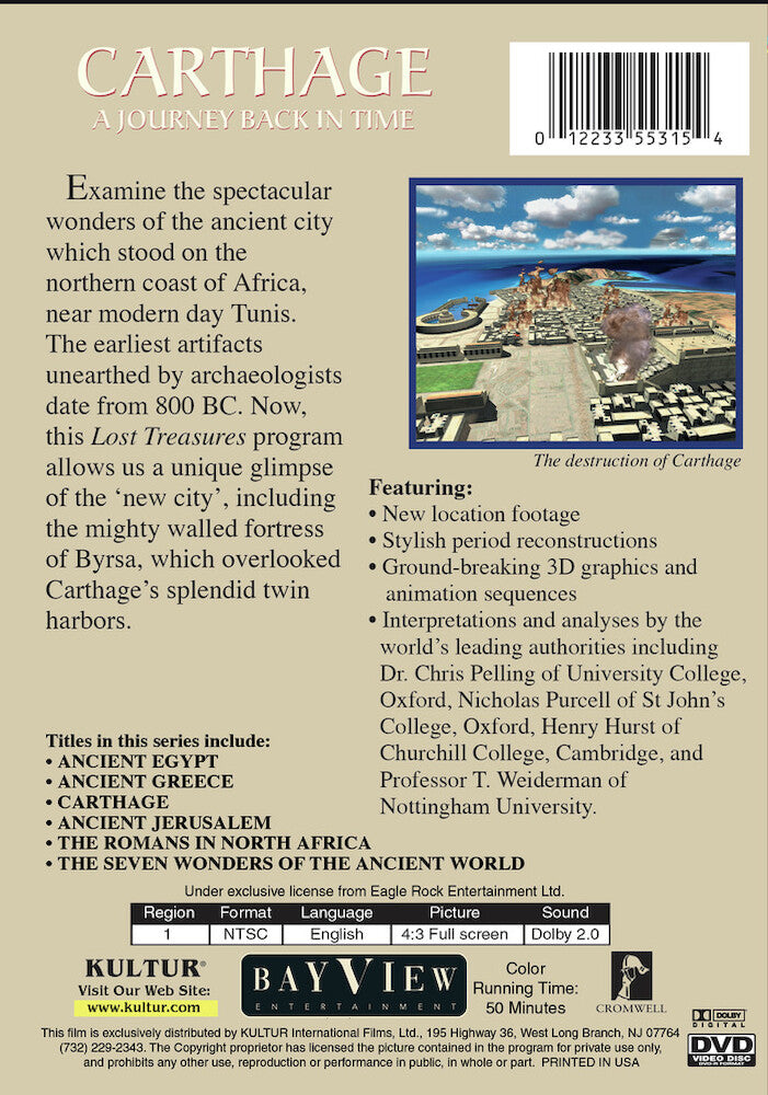 Lost Treasures Of The Ancient World: Carthage - Back Panel - 