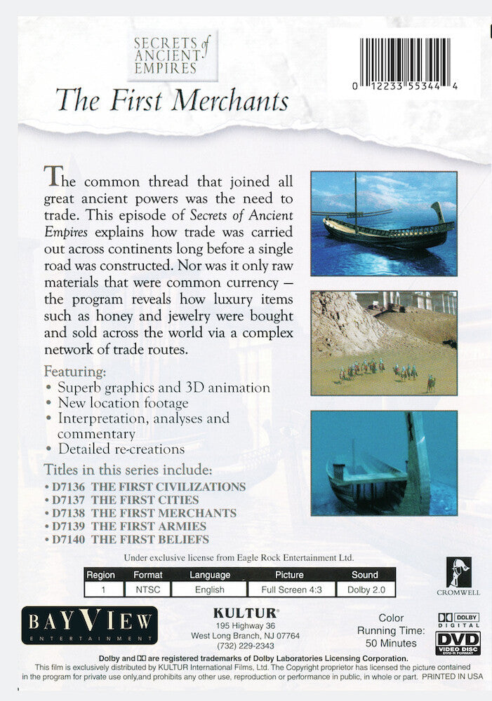 Secrets Of Ancient Empires: The First Merchants - Back Panel - 