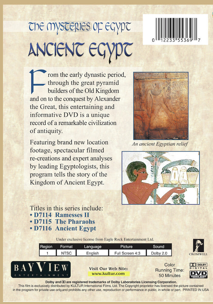 The Mysteries Of Egypt: Ancient Egypt - Back Panel - 