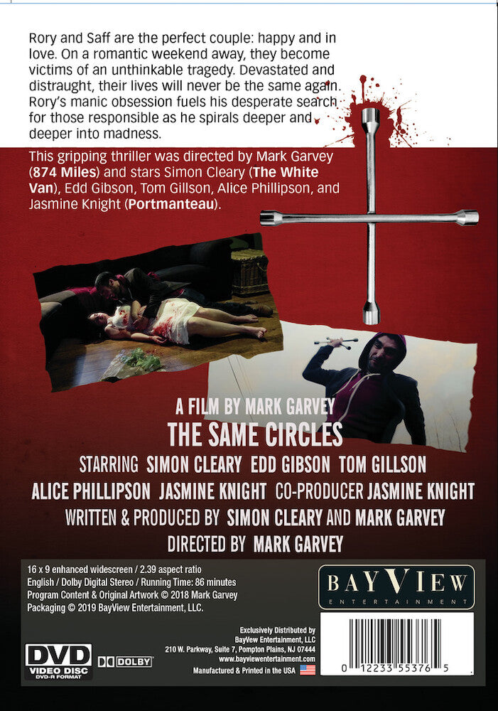 The Same Circles - Back Panel - 
